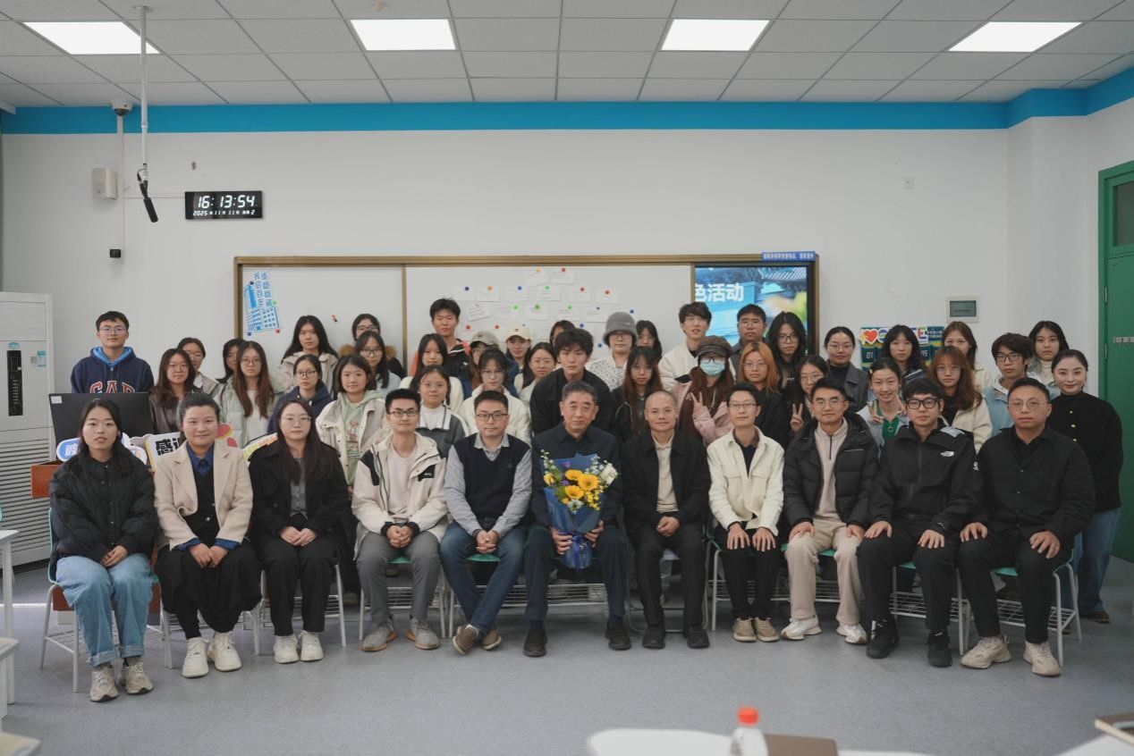 廉洁文化｜“清风传薪·廉韵师魂” —— 365上市公司官网廉洁文化特色活动成功举办