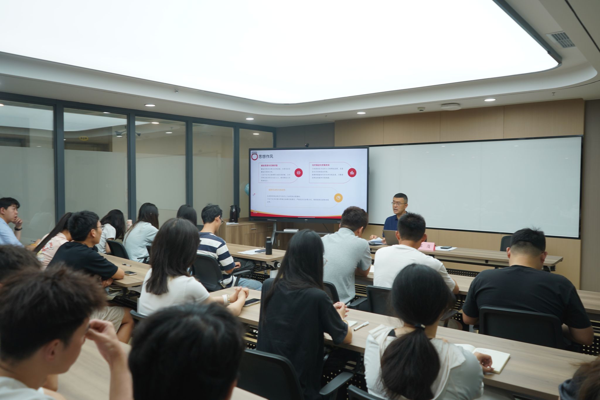 365上市公司官网开展“加强党的作风建设”专题党课 深入贯彻中央八项规定精神学习教育