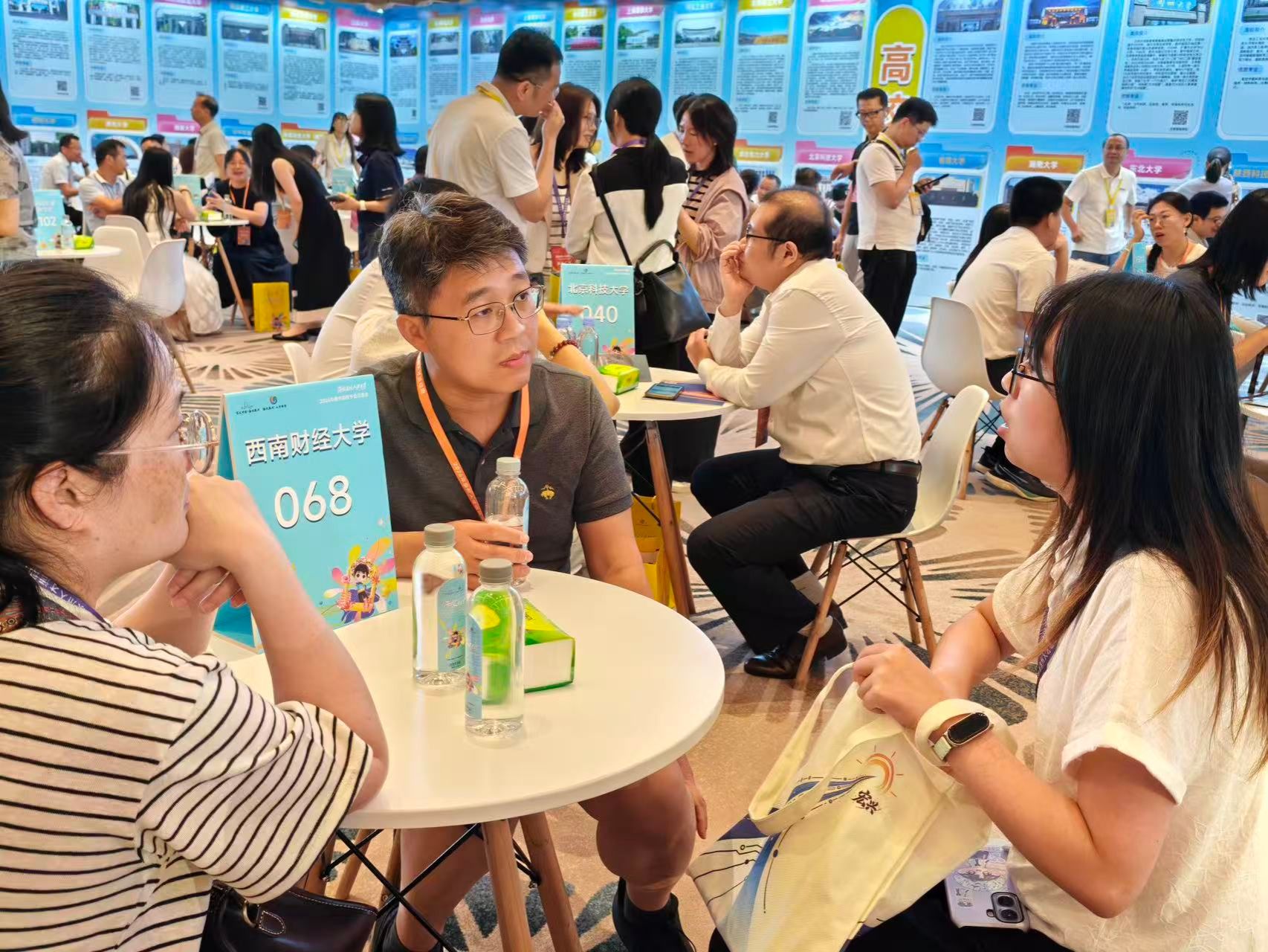 搭平台 拓资源 促就业｜365上市公司官网赴福建开展行业调研及就业百日行动